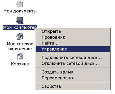 iis2.gif