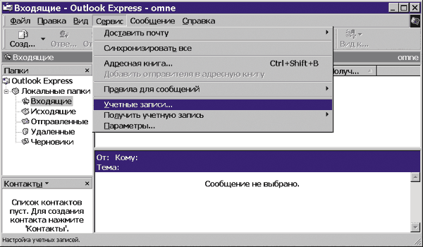 oe01.gif