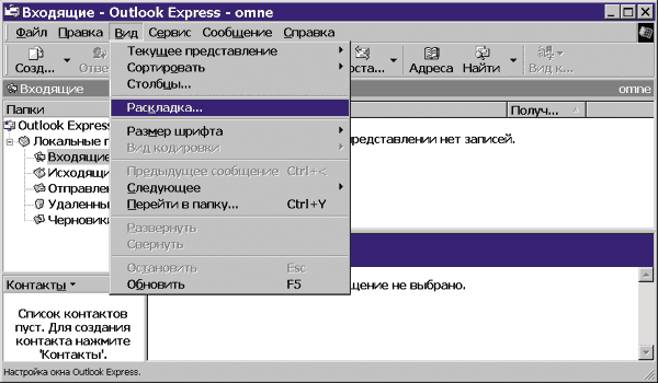 oe10.gif