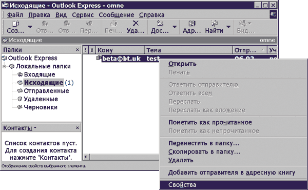 oe13.gif