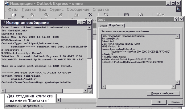 oe14.gif