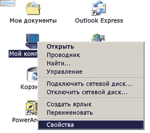 pa1.gif