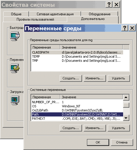 pa2.gif