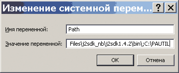 pa3.gif