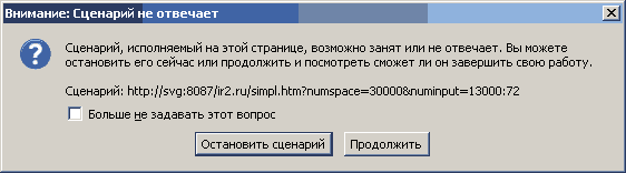 ������ �����-������ ����� � Firefox?